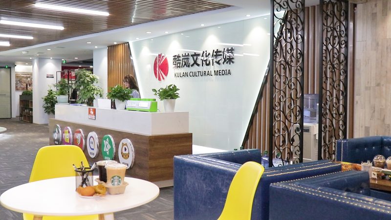 文化传媒公司合作合同签订要点解析**
