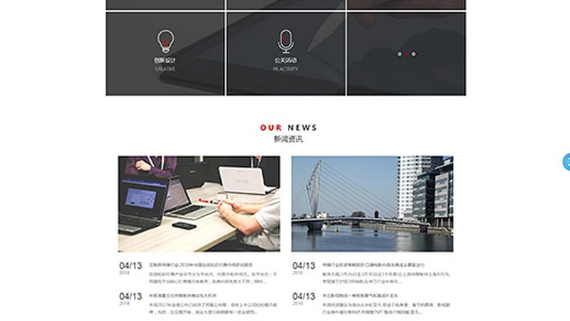 专业宣传片配音公司推荐