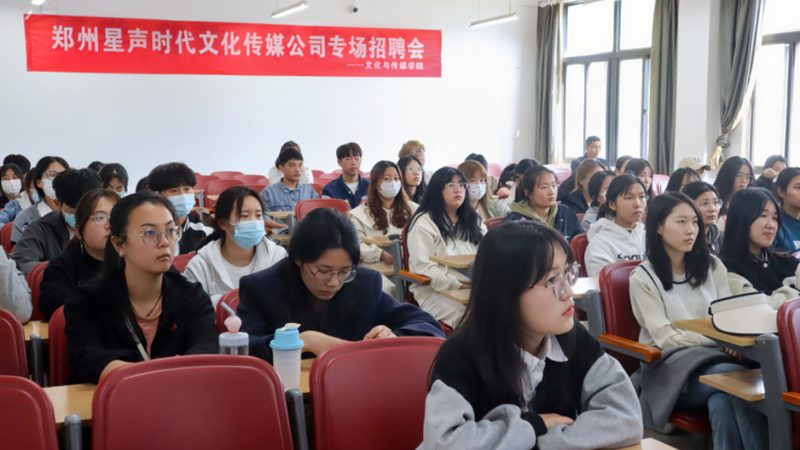 线上会议策划流程揭秘：高效会议的秘籍