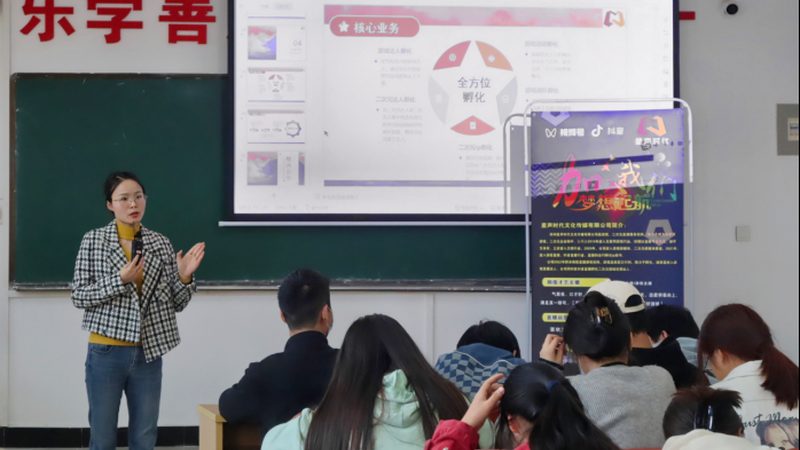 文化传媒公司项目合作合同范本：关键要素与注意事项**