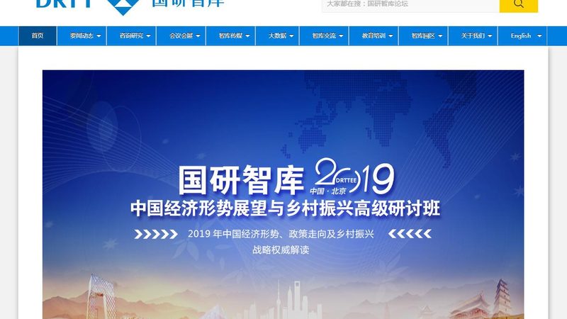 餐饮VI设计：如何选择合适的方案**