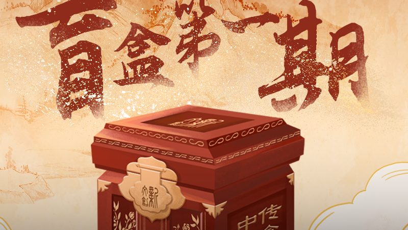 媒介投放岗位：内容传播的精准导航**