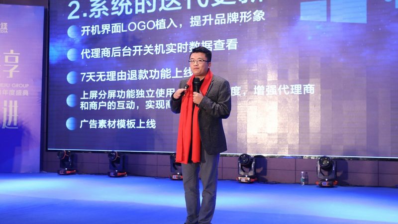 企业公关传播方案：构建品牌影响力的关键路径**