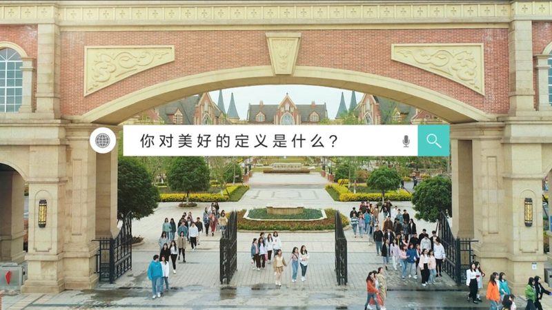 专业纪录片拍摄团队：如何挑选优质合作伙伴