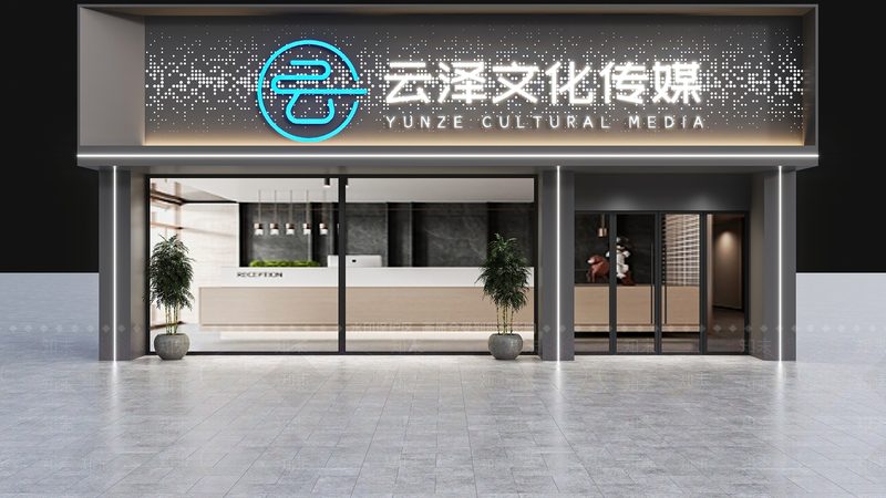 工业产品宣传片拍摄：资质要求解析与合规要点**