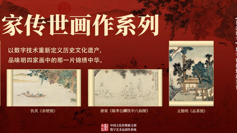 小成本宣传片制作：如何高效打造品牌传播利器
