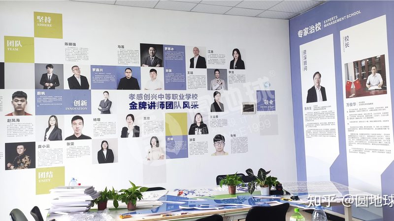 深圳vi设计公司定制服务：打造品牌形象的秘密武器