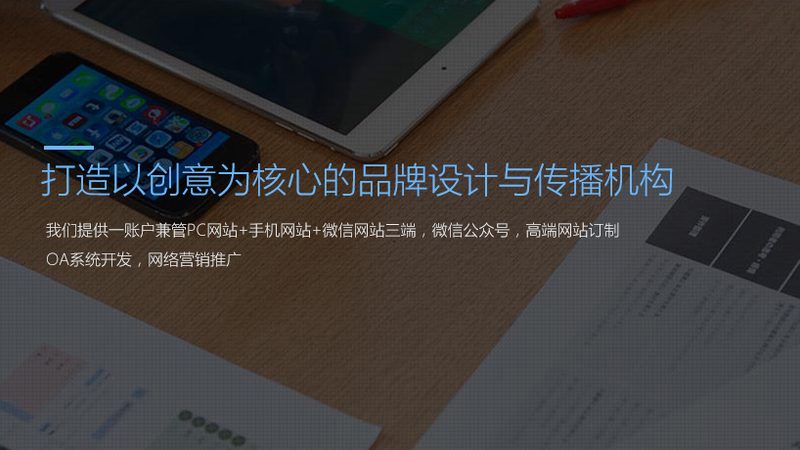 揭秘本地生活小红书代运营：策略与技巧全解析