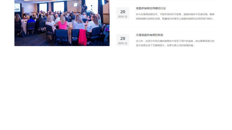 影视传媒公司：揭秘其核心工作内容与价值**