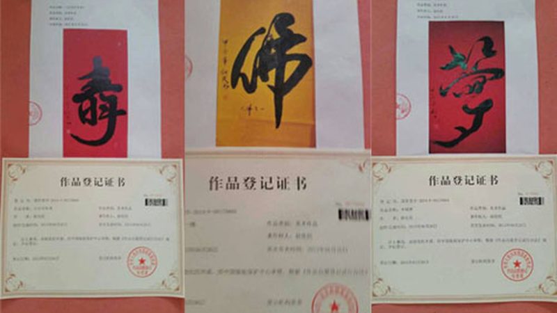 婚礼传媒公司加盟条件：揭秘成功加盟的五大关键