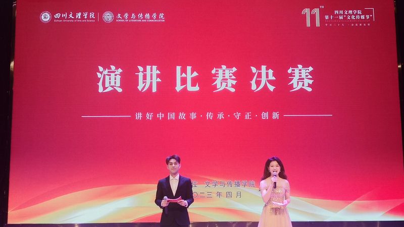 传媒公司报价单模板：揭秘内容制作成本构成