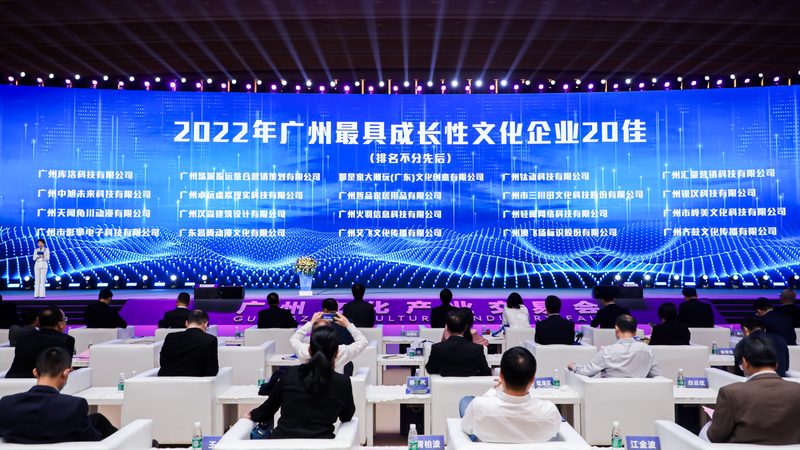 深圳企业宣传片拍摄团队经验