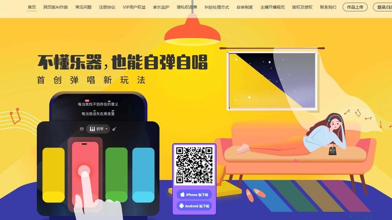 宣传片后期制作团队排名：揭秘优质团队的选拔标准