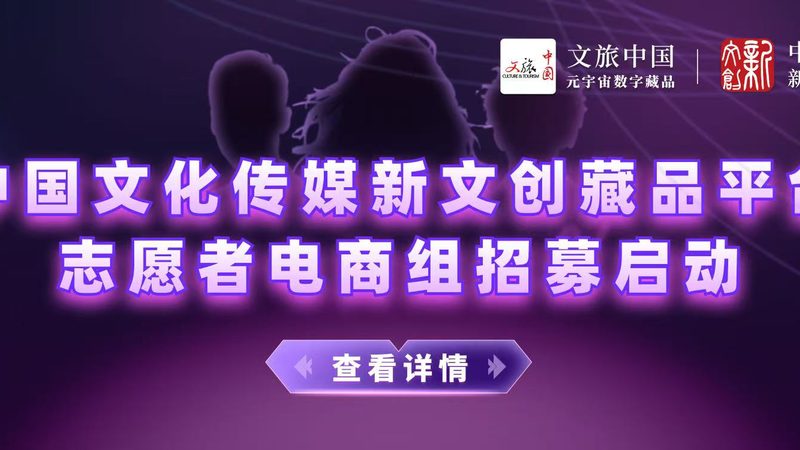上海大型会议策划：五大关键注意事项**